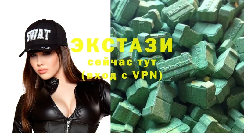 как найти   Избербаш  Ecstasy круглые 