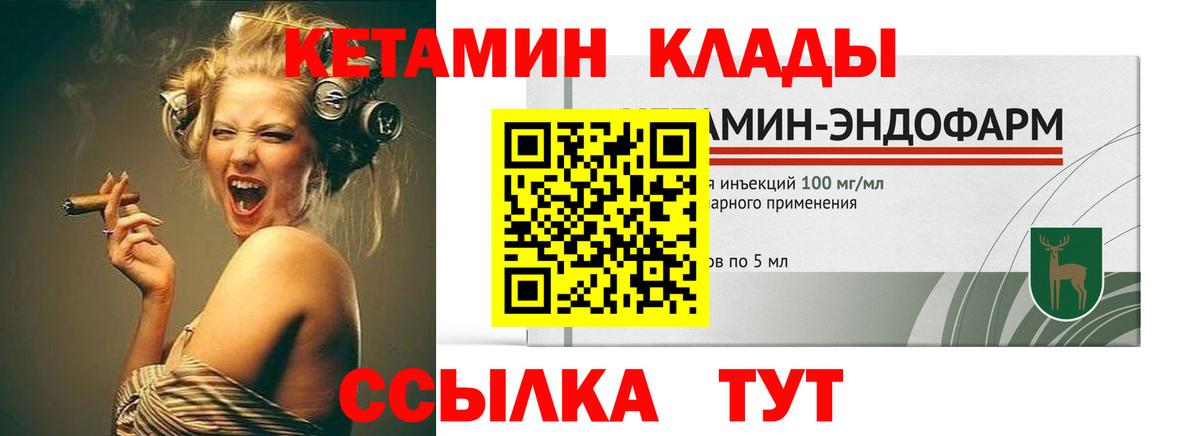 МЕФ кристаллы  ГАШ  ГАШ  АМФЕТАМИН кристаллы  Избербаш  ГЕРОИН  Марихуана  Меф МЯУ МЯУ  