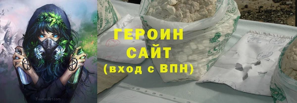 индика Анива