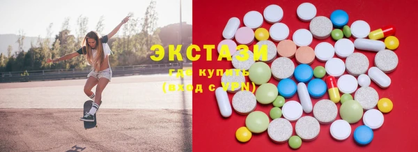 MESCALINE Бабаево