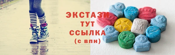 MESCALINE Бабаево