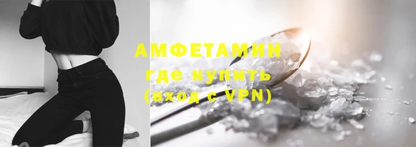 Альфа ПВП Апатиты