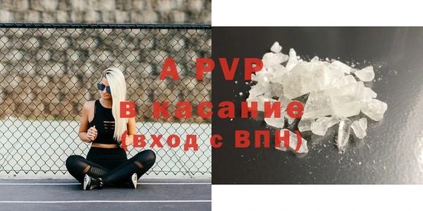 MESCALINE Бабаево
