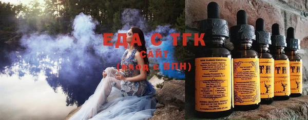 Альфа ПВП Апатиты