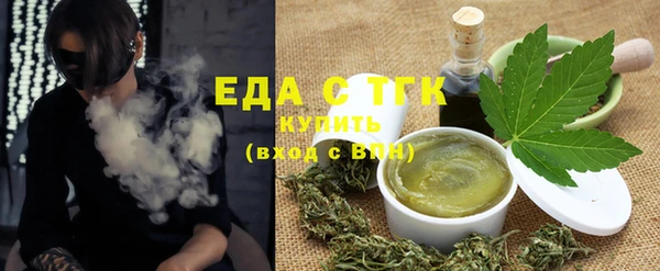 стаф Аксай
