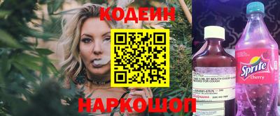 спиды Гусь-Хрустальный