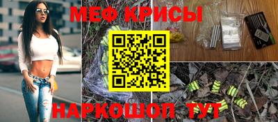 соль ск Гусиноозёрск