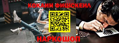 спиды Гусь-Хрустальный