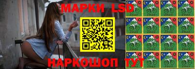 спиды Гусь-Хрустальный