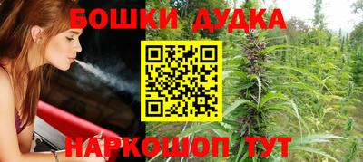 меф VHQ Гусев