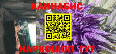 соль ск Гусиноозёрск