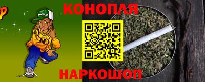 соль ск Гусиноозёрск