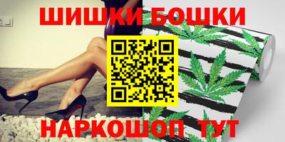 меф VHQ Гусев