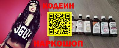 спиды Гусь-Хрустальный
