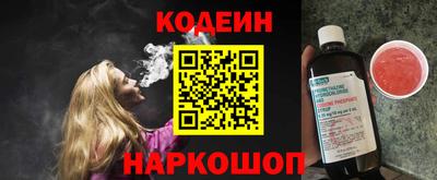 меф VHQ Гусев