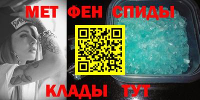 соль ск Гусиноозёрск