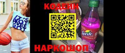 меф VHQ Гусев