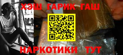 спиды Гусь-Хрустальный