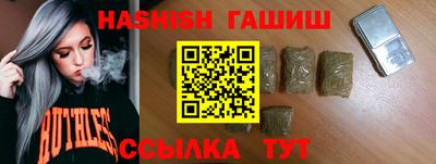 спиды Гусь-Хрустальный