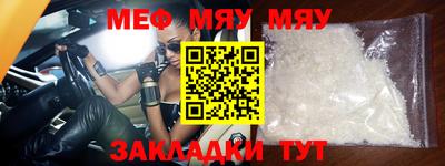 соль курить ск Апрелевка