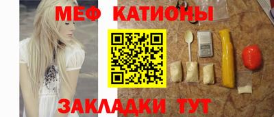 соль ск Гусиноозёрск