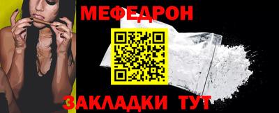 соль курить ск Апрелевка