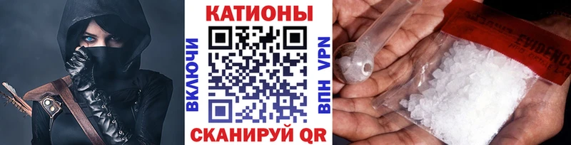 Мефедрон 4 MMC сколько стоит Избербаш