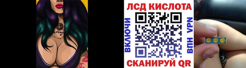 закладка  Избербаш  МЕГА tor  даркнет наркотические препараты  Марки 25I-NBOMe 1,8мг 