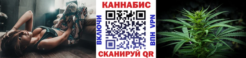 Бошки марихуана OG Kush  mega зеркало  Избербаш  закладка 